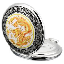 KS Lady Yellow Dragon Dangle Pendant Pocket Quartz Fob + Gift Box