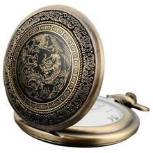 KS Retro Bronze Tone Dragon & Phoenix Dangle Pendant Pocket Quartz + Gift Box