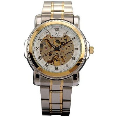 KS Skeleton Analog Golden Silver Steel  Automatic Mechanical Wrist New KS040