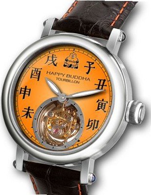 Happy Buddha Tourbillon with Black Characters on Deep Yellow Fisheye Dial Limited Edition