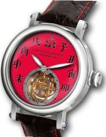 Happy Buddha Tourbillon with Black Characters on Imperial Red Dial Limited Edition