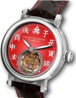 Happy Buddha Tourbillon with Luminous Characters on Deep Red Fisheye Dial Limited Edition