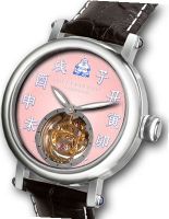 Happy Buddha Tourbillon with Luminous Characters on Pink Fisheye Dial Limited Edition