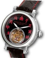 Happy Buddha Tourbillon with Red Characters on Onyx Dial Limited Edition - Lady Size