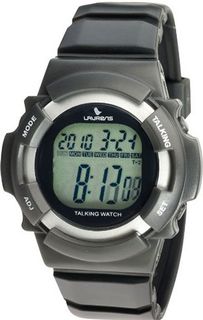 Laurens WA8858901 Digital Grey Plastic Dual Time