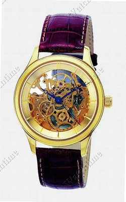 Limes Pharo - Skeleton