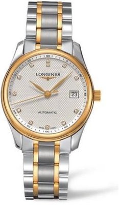 Longines L2.518.5.77.7