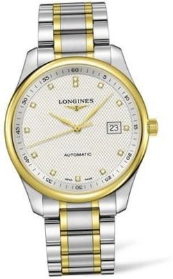 Longines L2.893.5.97.7