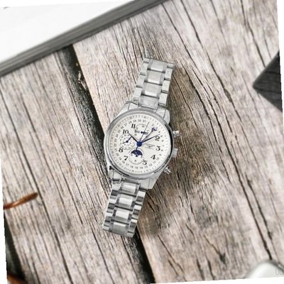 Longines White