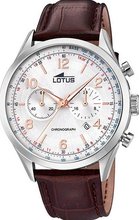 Lotus 18557/1