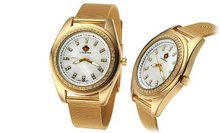 Louis Richard Kendal Ladies