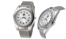 Louis Richard Kendal Ladies