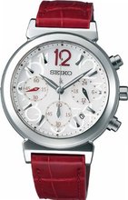SEIKO LUKIA SOLAR MEN'S WATCH SSVS017 (Japan Import)