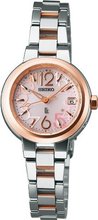 SEIKO LUKIA (SSVW018) SOLAR RADIO WAVE LADY'S (JAPAN IMOPORT)