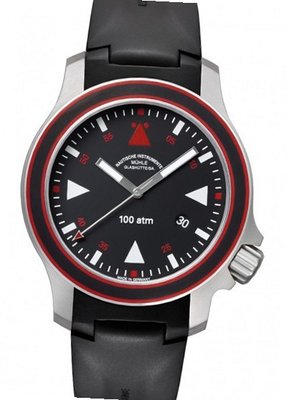 Mühle-Glashütte Special models/Others S.A.R. Anniversary-Timer