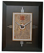 Mado Beauty I MD-256