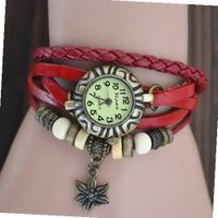MagicPiece Handmade Vintage Style Leather For  Star Flower Pendant and Wooden Beads in 5 Colors: Red