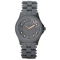 Marc by Marc Jacobs MBM2537