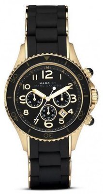 Marc by Marc Jacobs MBM2552