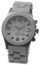 Marc by Marc Jacobs MBM2566