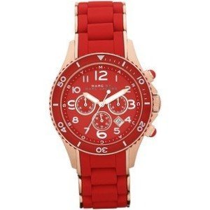 Marc by Marc Jacobs MBM2577