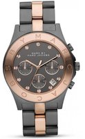 Marc by Marc Jacobs MBM8583