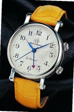 Martin Braun La Sonnerie I