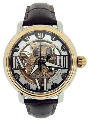 Martin Ferrer 13170B/R б/ц