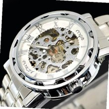 Fashion Style Sliver Tone Skeleton Mechanical for