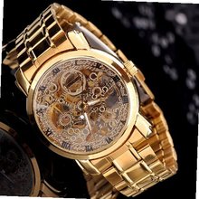 New Dress Fashion Clock Style Gold Tone Skeleton Mechanical