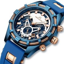 Megalith 01655 Синие