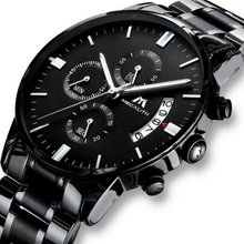 Megalith 7710 Черные