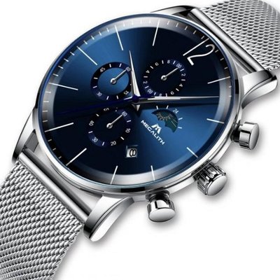 Megalith 7711 Серебристые