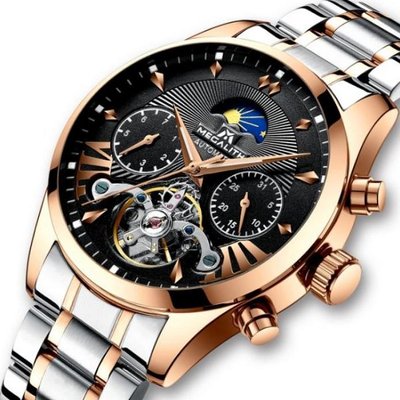 Megalith 7713 Серебристые