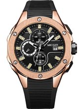 Megir Gold Black MG2053