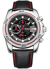 Megir Silver Black MG2023