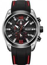 Megir Silver Black MG2063