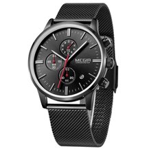 Megir Style Black B2011