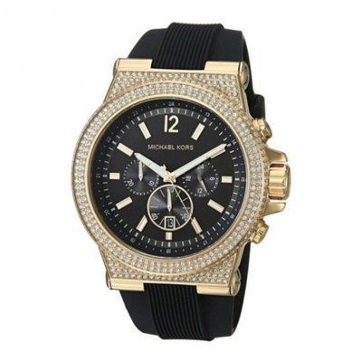 Michael Kors dylann MK8556