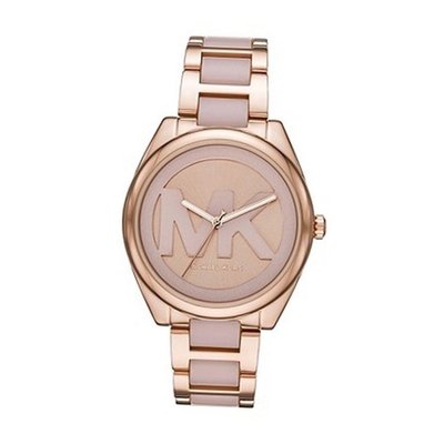 Michael Kors JANELLE