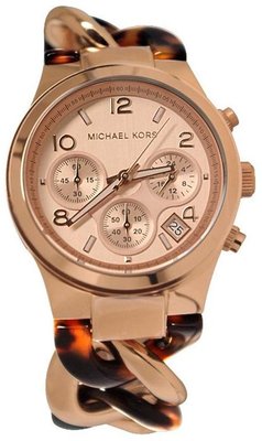 Michael Kors MICHAEL KORS MK4269