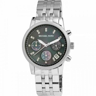 Michael Kors Michael Kors mk5021