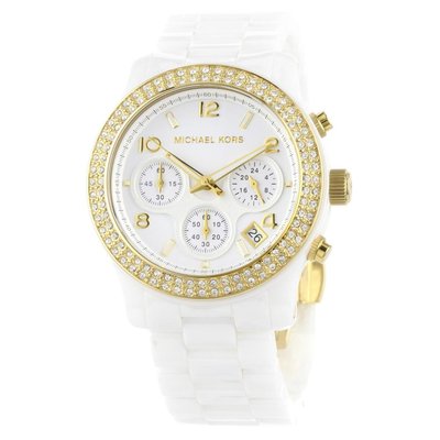 Michael Kors Michael Kors mk5237