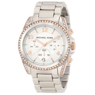 Michael Kors Michael Kors MK5459