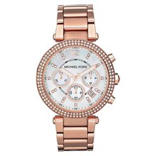 Michael Kors Michael Kors mk5491