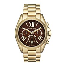 Michael Kors Michael Kors mk5502