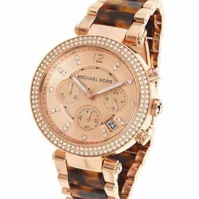 Michael Kors Michael Kors mk5538