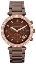 Michael Kors Michael Kors MK5578