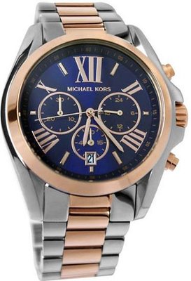 Michael Kors Michael Kors mk5606