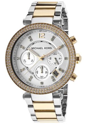 Michael Kors Michael Kors mk5626